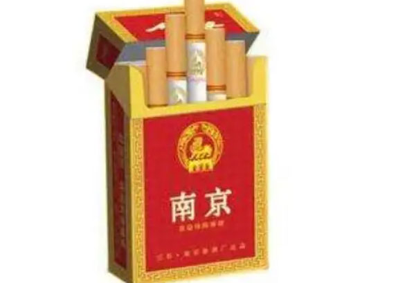 高端香烟品牌排行榜前十名：中华烟被誉为＂国烟＂ 第9张
