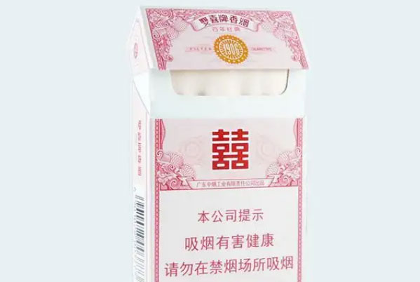 高端香烟品牌排行榜前十名：中华烟被誉为＂国烟＂ 第11张