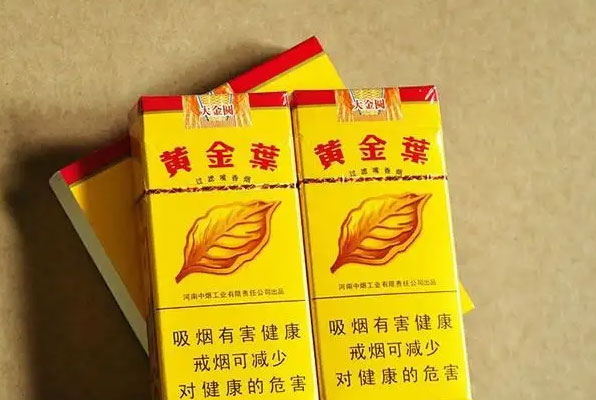 高端香烟品牌排行榜前十名：中华烟被誉为＂国烟＂ 第15张