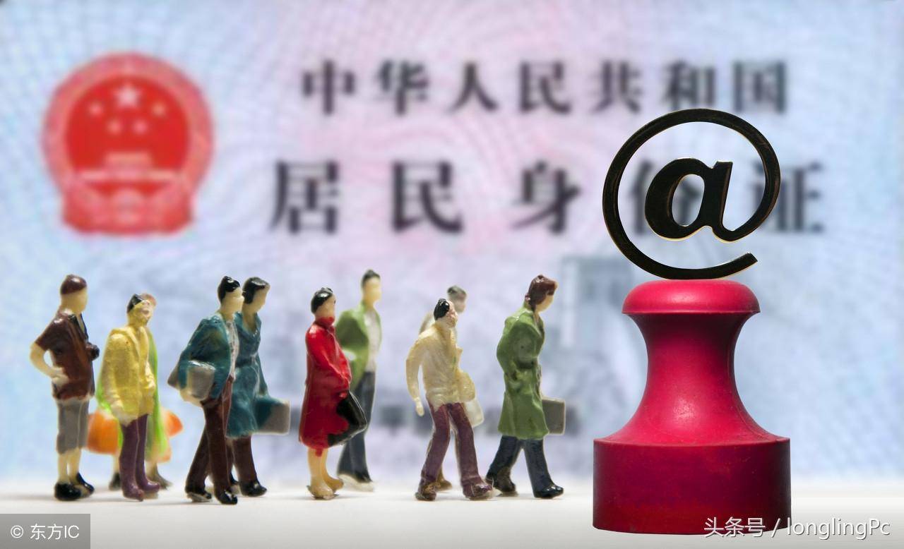 1529545911745b106714ea0noop.image_ 第5张