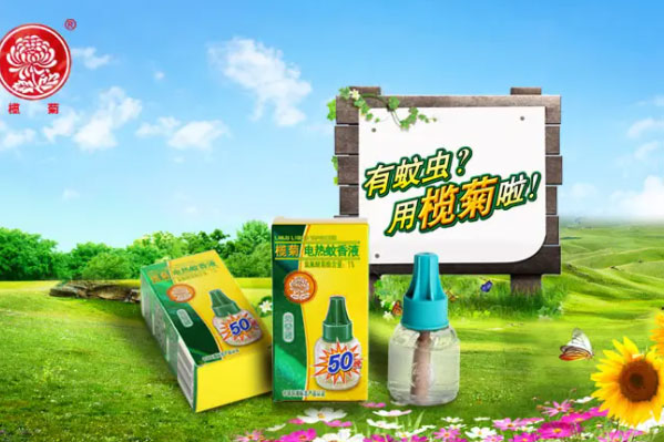 中国知名日用品品牌有哪些？中国十大日用品品牌 第7张