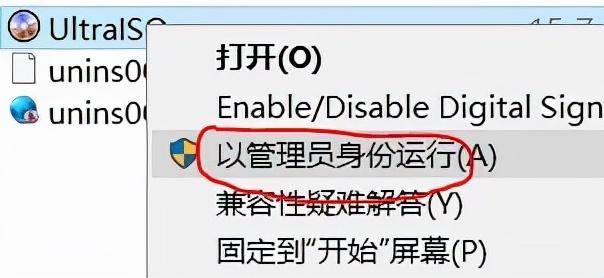 fc189f4d271c4cf382518e2e85abc1c7noop.image_ 第3张