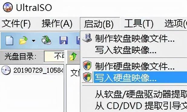 a1da08023567499f894913868d0e886fnoop.image_ 第5张