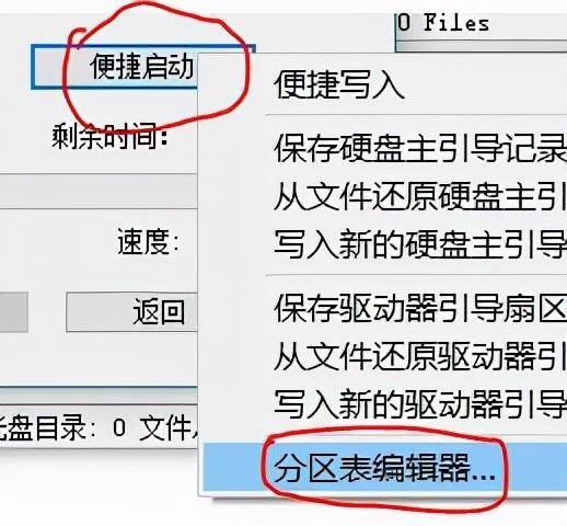 f404c6dc9d884a1496850226f2674dc0noop.image_ 第7张