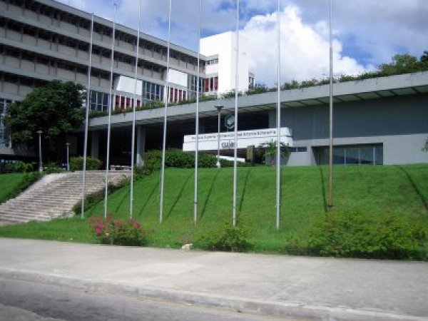 022古巴大学QS排名，哈瓦那大学位列第一"