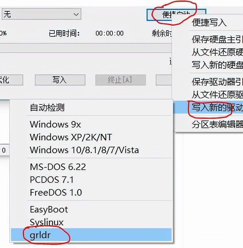 c0af201e72934a4cb67c604bdbde0f19noop.image_ 第11张