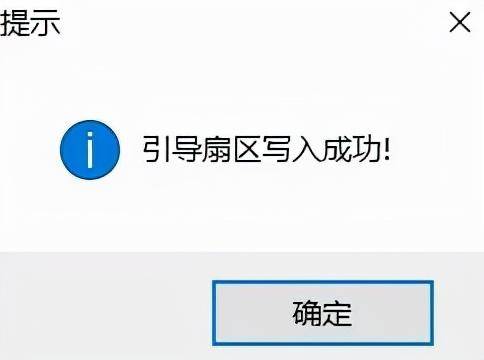 615366846cd040baae3b4e998e4d7082noop.image_ 第13张