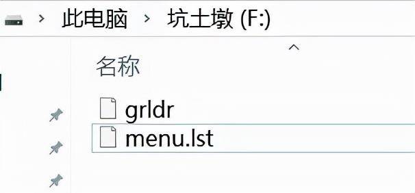 356fb26664d74a30a0c6be28ac405ba9noop.image_ 第15张