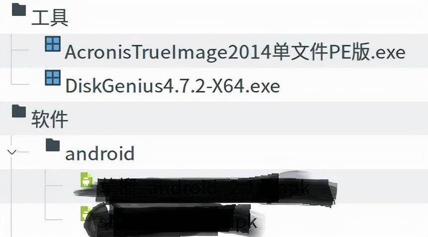 ac6771ddbe0f44fcb4f40d51d276c8b4noop.image_ 第23张
