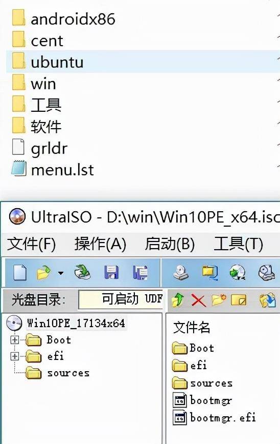 2fa5827f51ec44f58b1c9ee754132d73noop.image_ 第37张