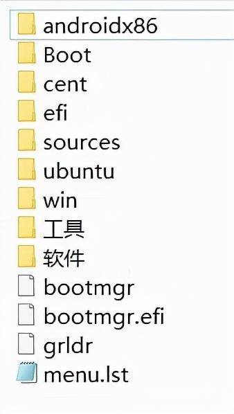 08b8797fed1f4d0c8aec903a8615ff82noop.image_ 第39张