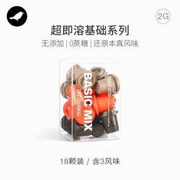 49cab5cc19db4b83adc2706c97f3e309noop.image_ 第11张