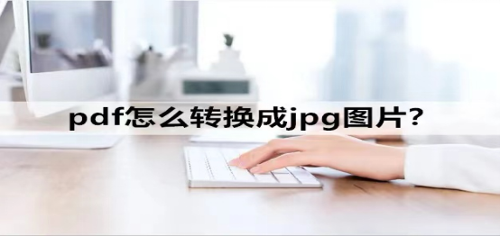 70752f0f69a14a6088692fac901be234noop.image_ 第1张