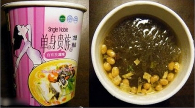 2.jpg 第3张