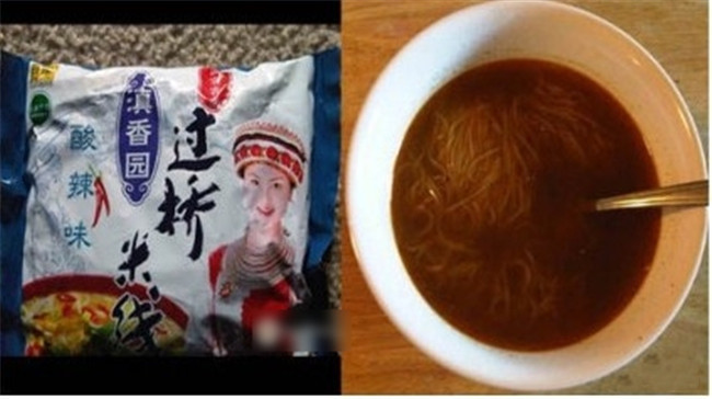 7.jpg 第13张