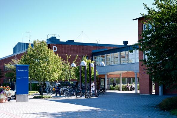 022瑞典大学QS排名，隆德大学登顶榜首"