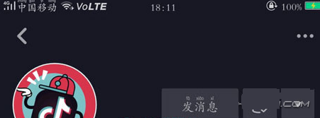 抖音通讯录好友怎么找（抖音可能认识的人查看位置） 第1张