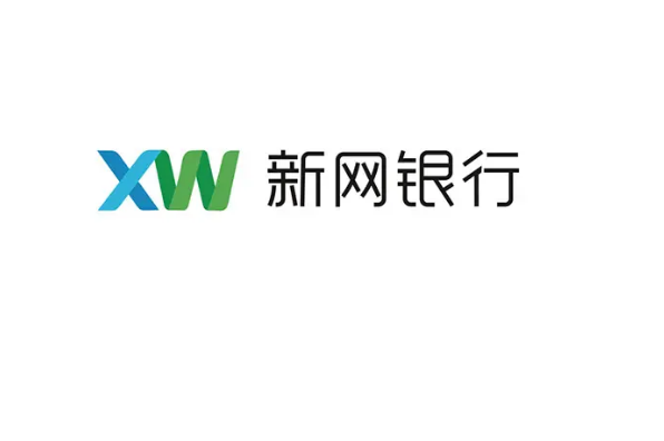 中国十大民营银行：网商银行第二，微众银行排第一 第7张