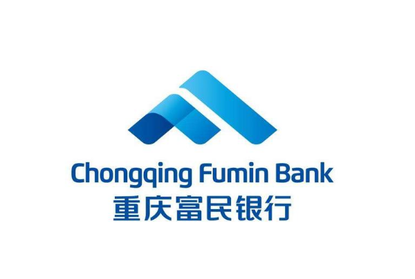 中国十大民营银行：网商银行第二，微众银行排第一 第13张