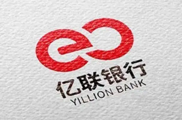 中国十大民营银行：网商银行第二，微众银行排第一 第15张