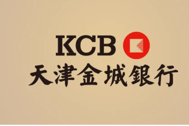 中国十大民营银行：网商银行第二，微众银行排第一 第19张