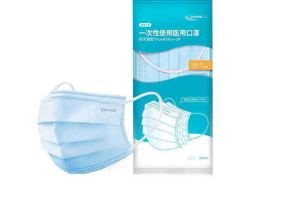 口罩品牌前十名排行榜：振德入榜，3M高居第一名 第5张