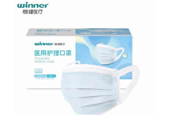 口罩品牌前十名排行榜：振德入榜，3M高居第一名 第7张