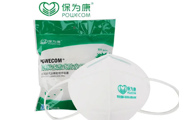 口罩品牌前十名排行榜：振德入榜，3M高居第一名 第17张