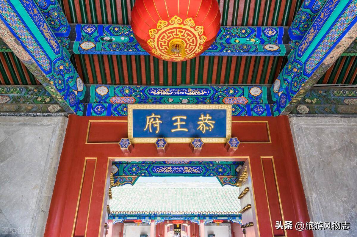 6b0febc659c041a89610c9657526bc41noop.image_ 第5张