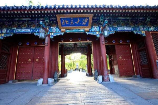 022中国大学QS排名，清华北大港大包揽前三名"