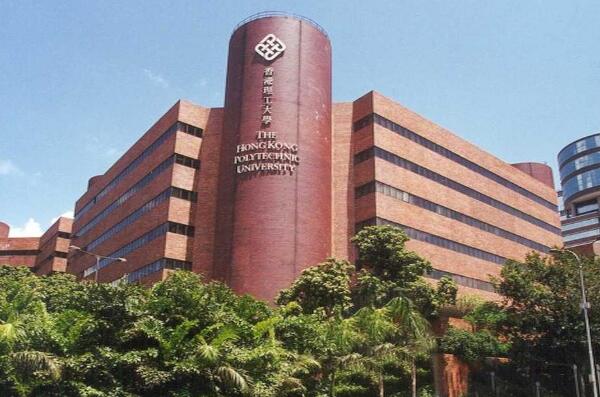 022中国大学QS排名，清华北大港大包揽前三名"