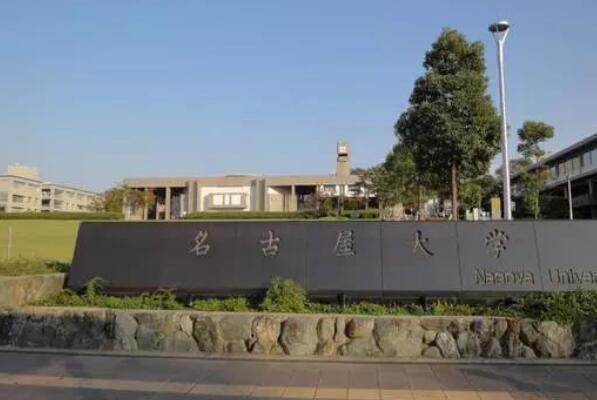 022日本大学QS排名：九州大学上榜，东京大学排第一"