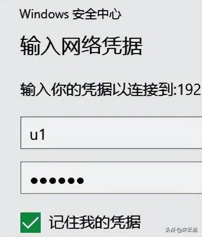 fe35e73cc60243a28194f2b5d1270934noop.image_ 第11张
