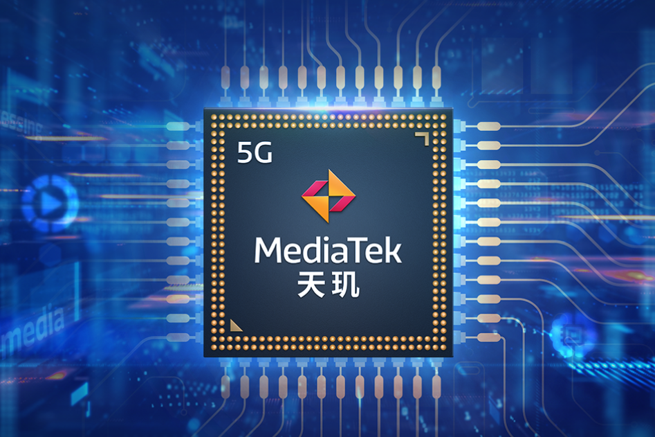 天玑处理器排行榜2022最新（2022年手机芯片盘点总结） 第5张