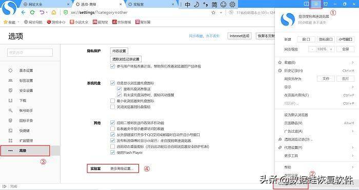 9635e87122ed43f6af16ef95e3a13fbdnoop.image_ 第5张