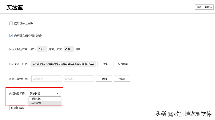 e03793047ae74b57bb4e79bbdeee600cnoop.image_ 第7张