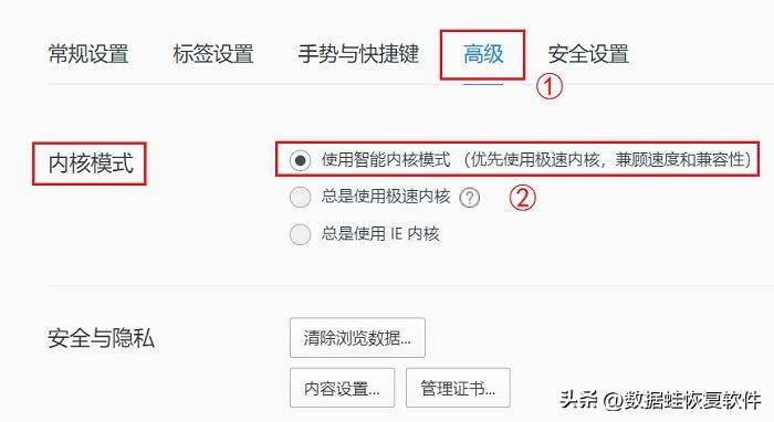 b905199ee0ce463083fd8ee07c23bf61noop.image_ 第11张