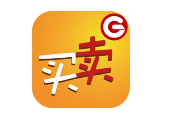 十大游戏交易平台排行榜，交易猫夺得第一名 第15张