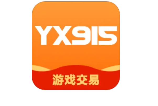 十大游戏交易平台排行榜，交易猫夺得第一名 第19张