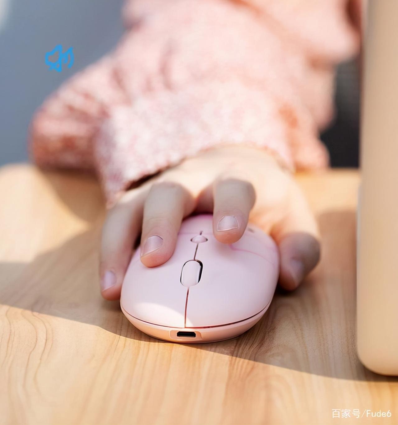 无线鼠标的接收器丢了怎么解决（无线鼠标接收器找不到了解决方法） 第1张