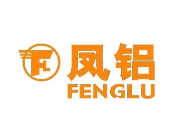 品牌铝材全国十强，凤铝铝业排在第一名 第1张