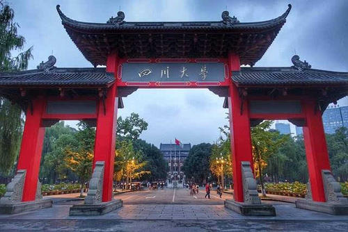 全国考研率高的10所大学：清华第一，四川大学上榜 第19张