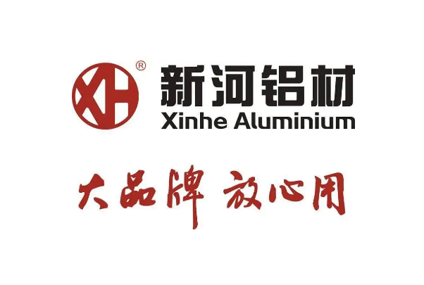 品牌铝材全国十强，凤铝铝业排在第一名 第13张