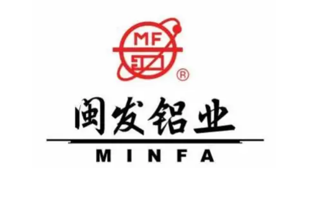 品牌铝材全国十强，凤铝铝业排在第一名 第19张