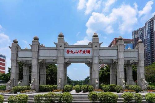 中国建筑最美十大校园，武大、厦大包揽前两名 第9张