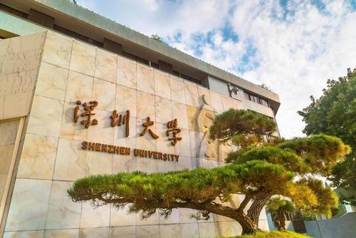 中国建筑最美十大校园，武大、厦大包揽前两名 第11张