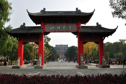 中国建筑最美十大校园，武大、厦大包揽前两名 第13张