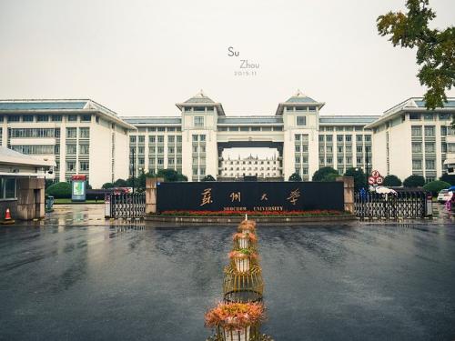 中国建筑最美十大校园，武大、厦大包揽前两名 第15张