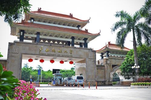 全国民族类大学排行榜，云南民族大学上榜 第9张