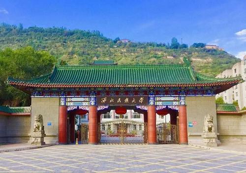 全国民族类大学排行榜，云南民族大学上榜 第11张